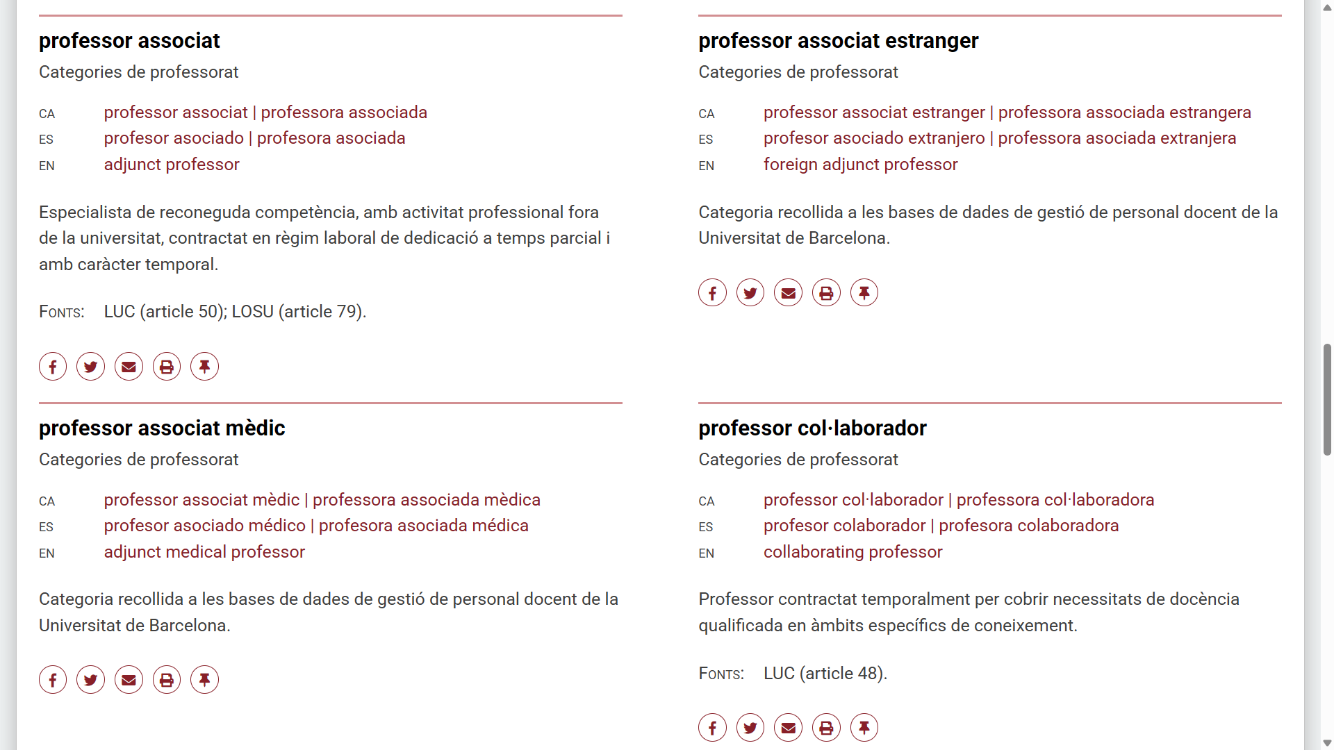 Informació de les categories: denominacions i equivalents, definicions i fonts normatives
