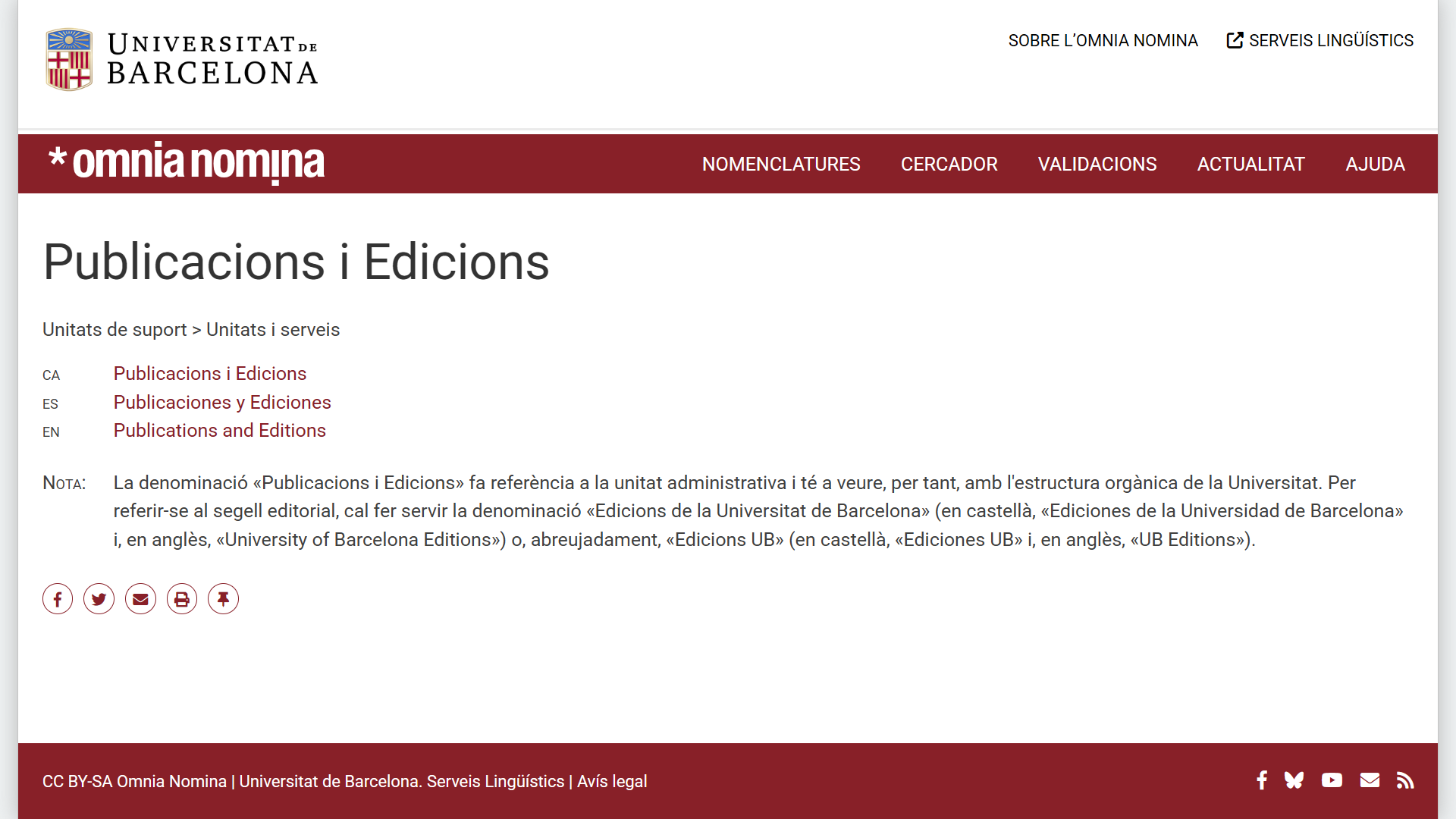 Entrada a l’Omnia nomina sobre la denominació de la unitat i el segell editorial